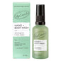 UpCircle Travel Size Vegan Hand + Body Wash